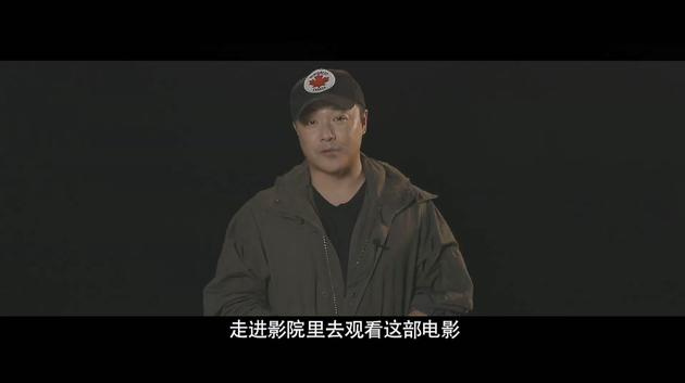 陈思诚喊话《唐探》粉丝：一声谢谢，一声对不起