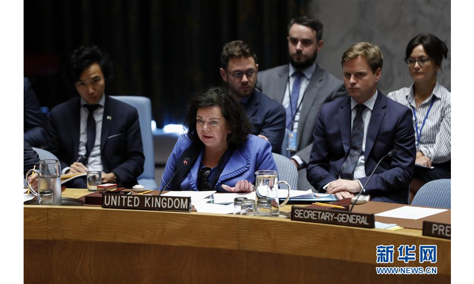 9月18日，在位于纽约的联合国总部，英国常驻联合国代表皮尔斯（中）在安理会叙利亚政治和人道局势公开会上发言。 新华社记者 李木子 摄