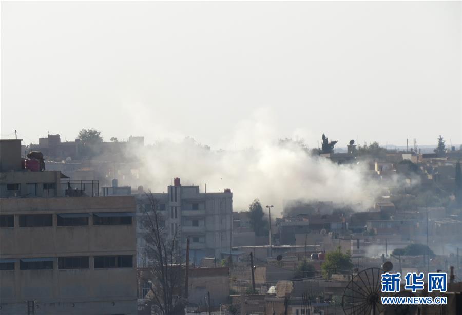 这是10月10日拍摄的遭到土耳其炮击的叙利亚卡米什利市。 新华社发