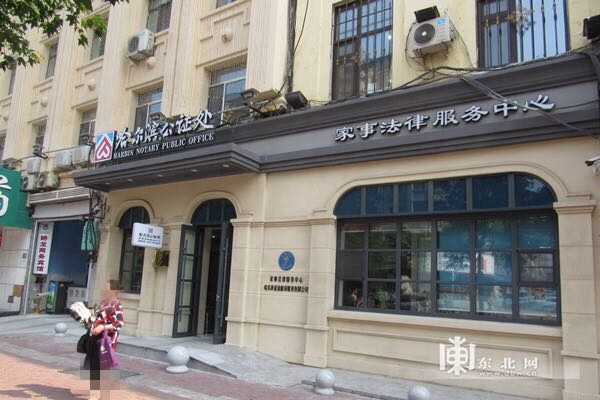 14岁男孩父母双亡 60多万元身故抚恤金如何领