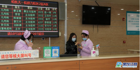 哈医大一院群力院区恢复首日8小时内接生婴儿1名完成手术8例接诊患者