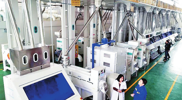 2018年地区生产总值实现1359.6亿元,同比增长