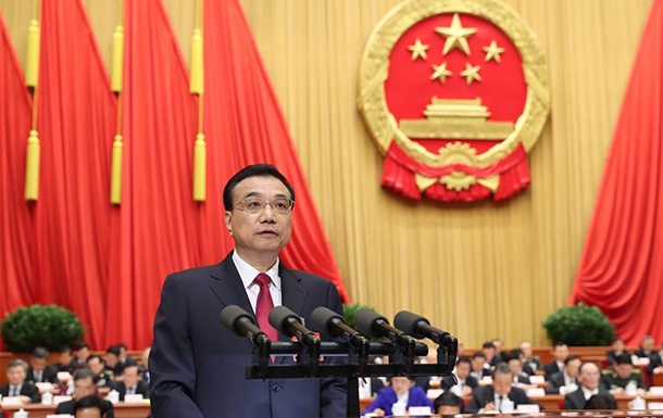 李克强作政府工作报告”
