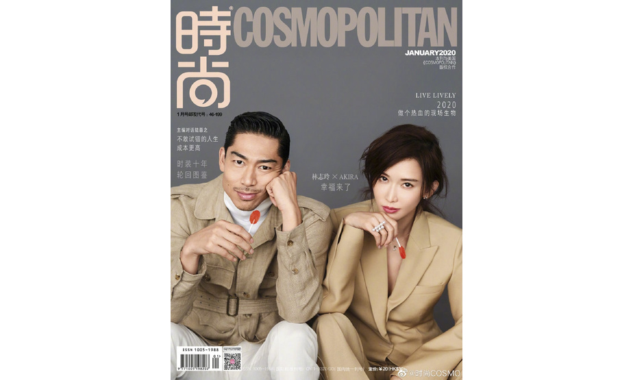 新浪娱乐讯 12月16日，林志玲与老公AKIRA登上某杂志封面大片曝光，与老公深情对视摩鼻子，十分甜蜜。