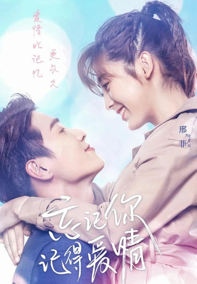 推荐 王子变青蛙 翻拍版来了 回顾那些年我们追过的台湾偶像剧 黑龙江网