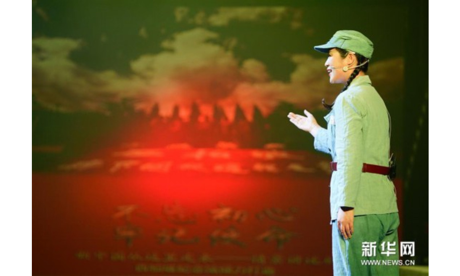 11月26日，演员在表演节目。记者 邢广利 摄