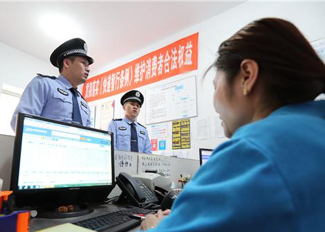 哈尔滨扫黑除恶进行时：排查“黄赌毒”治理“黑旅店