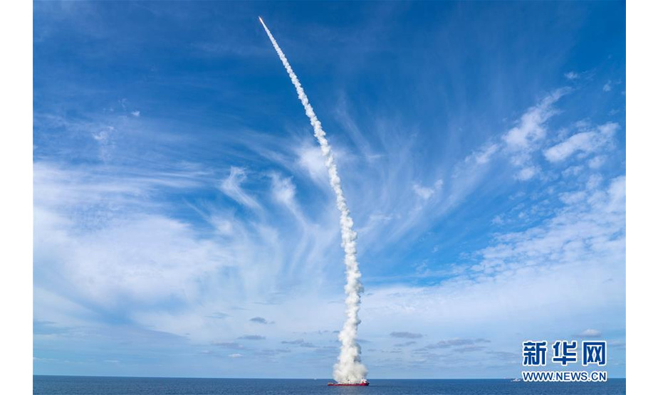 9月15日9时23分，我国在黄海海域用长征十一号海射运载火箭，采取“一箭九星”方式将“吉林一号”高分03-1组卫星送入预定轨道，发射获得圆满成功。 新华社记者 才扬 摄