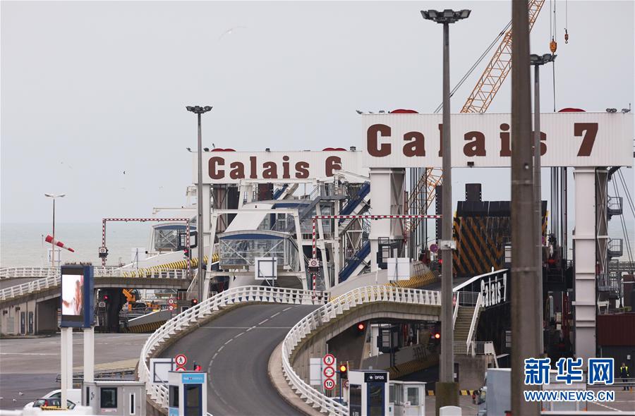 这是1月31日拍摄的法国加来港。加来位于英吉利海峡最窄处，与英国隔海相望。新华社记者 高静 摄