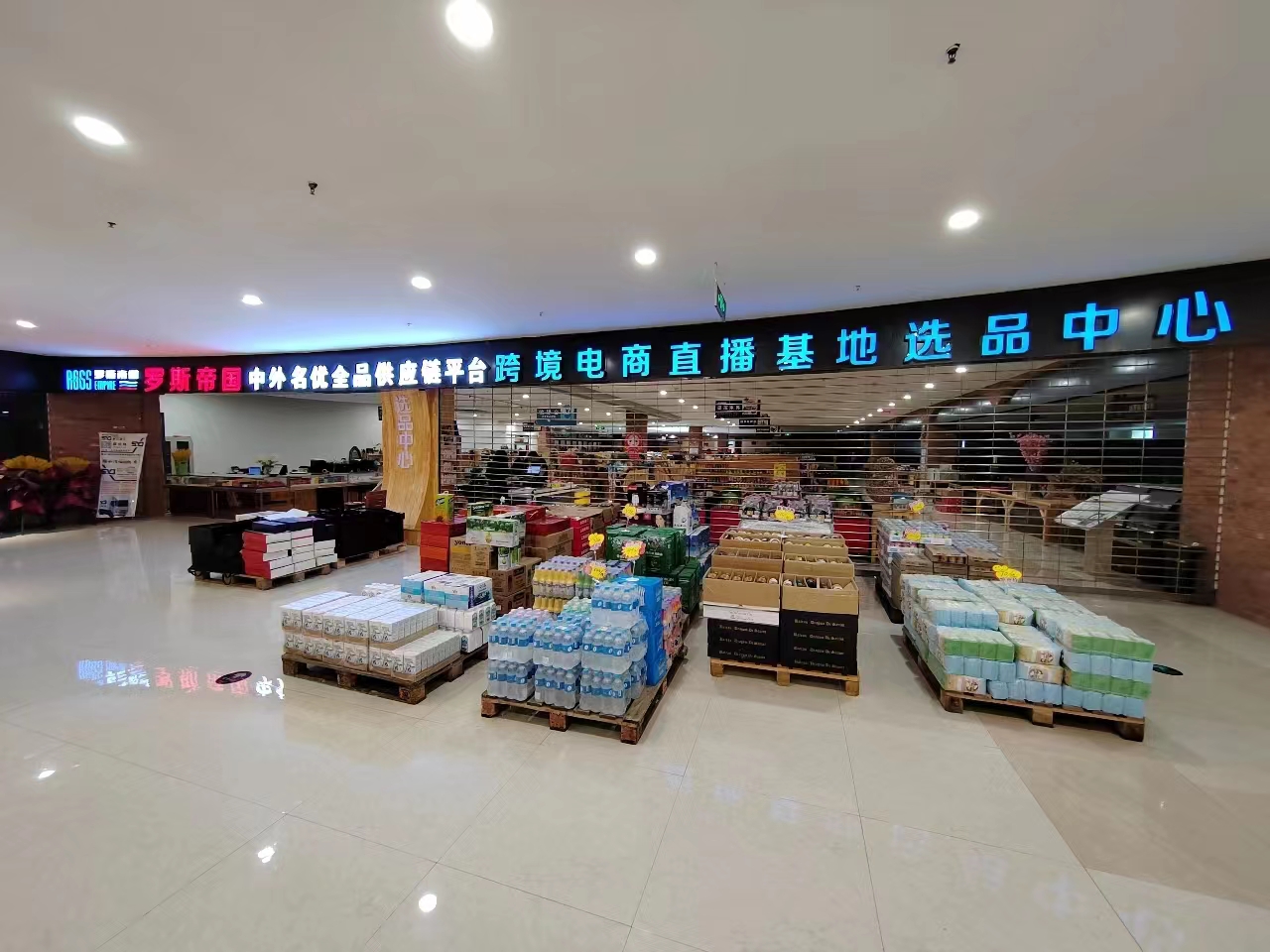 探索深圳小程序开发趋势与发展机会
