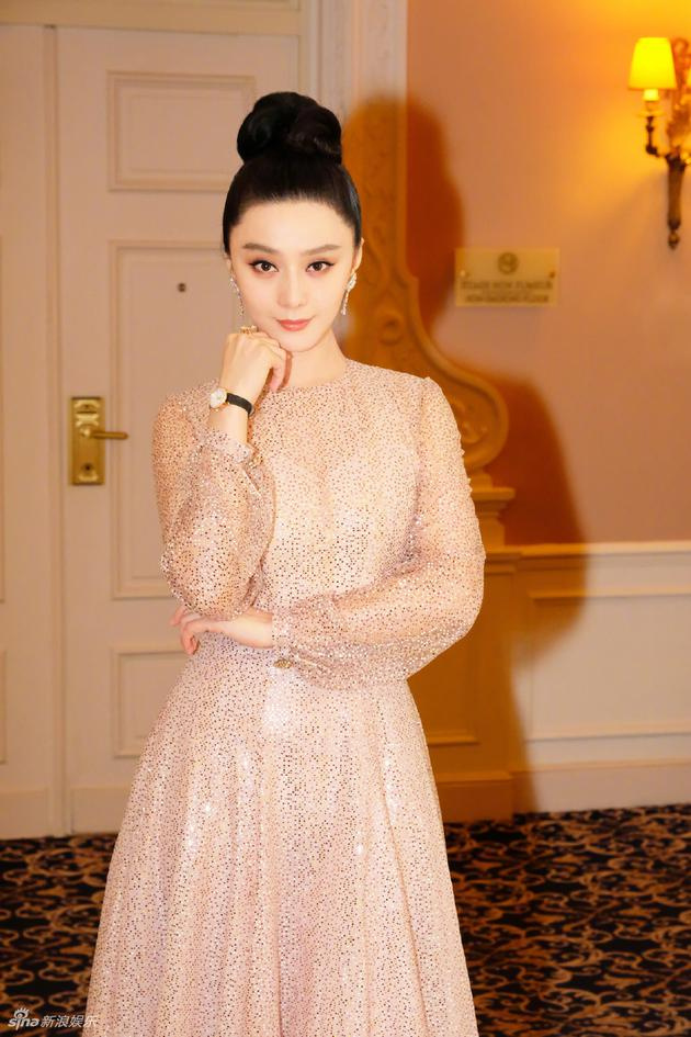 最高检旗下媒体:范冰冰案不判刑不等于没有犯