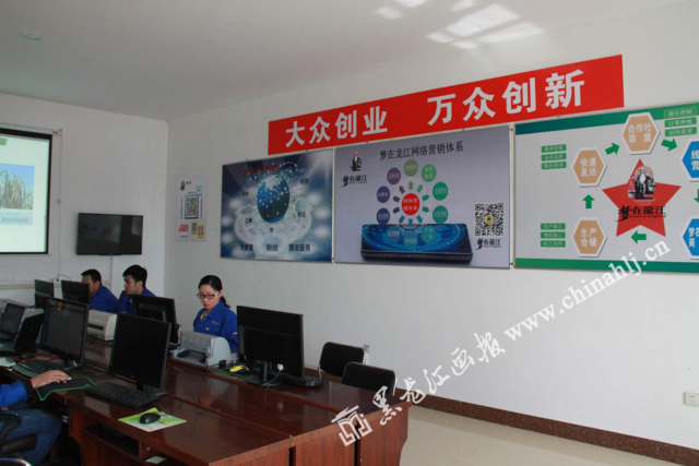 【早春走龙江】龙江县:用质量兴农 以产业强县