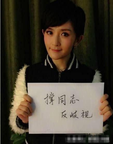 范冰冰致歉信竟成反面教材?许凯给粉丝签名三