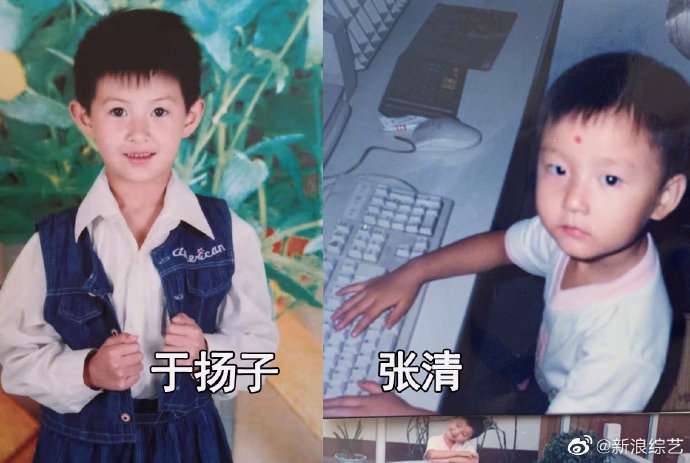 近日，《创造营2020》释出一组学员童年照，陈卓璇、刘些宁、王艺瑾、赵粤、郑乃馨、孙珍妮、王艺瑾、希林娜依·高、谢安然等软萌可爱。