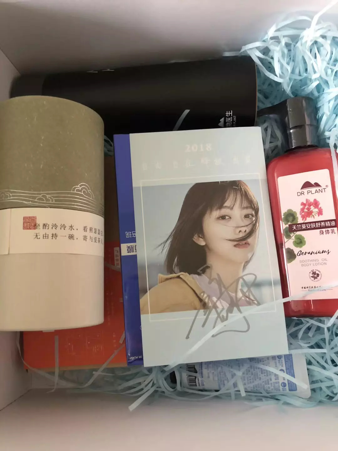 【推荐】明星新年大礼包来啦!谁最大方谁最用