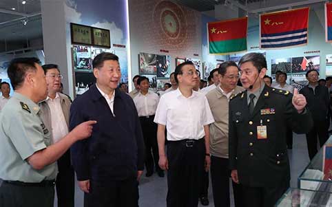 庆祝中国人民解放军建军90周年主题展览”