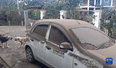 南太平洋岛国汤加的洪阿哈阿帕伊岛14日和15日发生火山喷发，首都努库阿洛法观测到海啸。<br/><br/>　　这是近日在汤加首都努库阿洛法拍摄的被火山灰覆盖的汽车。<br/><br/>　　新华社发（马里安摄）