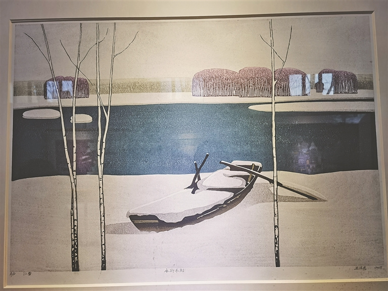 太阳岛冰雪文化艺术展开幕 冰版画欲冲击吉尼斯世界纪录-黑龙江文化产业平台
