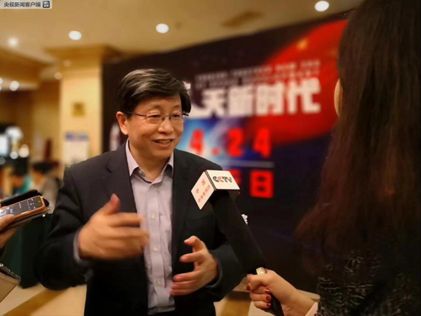 嫦娥四号探月两步走:5月发射中继通信卫星鹊