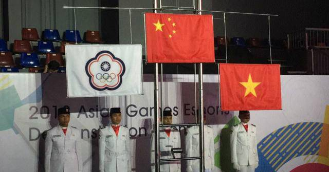 亚运会LOL决赛中国队夺冠 王者官博:里程碑式