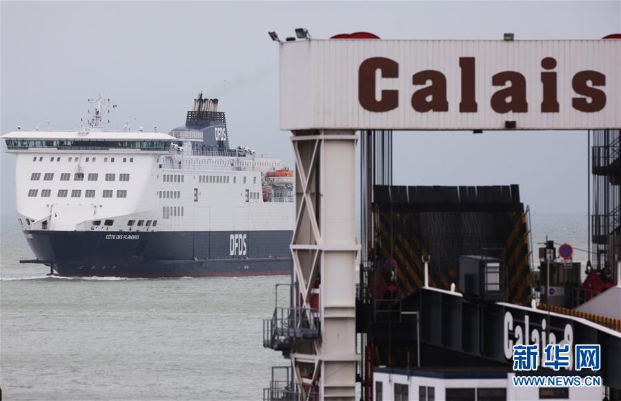 这是1月31日拍摄的法国加来港。加来位于英吉利海峡最窄处，与英国隔海相望。新华社记者 高静 摄