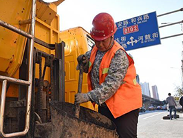 荀笑红：做好城市“血液”“清道夫”