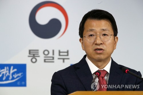 韩国官方发声:敦促朝鲜尽快参加朝韩高级别会