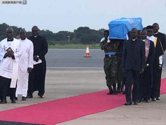联合国已故前秘书长科菲·安南遗体抵达加纳