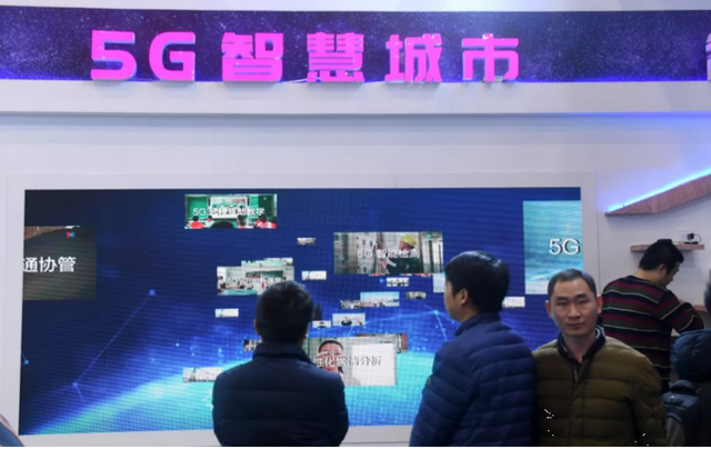 什么时候能用上5G手机?权威说法来了