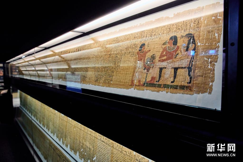 这是奥地利国家图书馆莎草纸博物馆的馆藏（4月28日摄）。新华社发（乔治斯·施耐德摄）