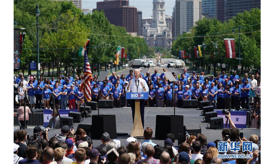 5月18日，美国前副总统、民主党人乔·拜登在美国宾夕法尼亚州费城举行的集会上发表演说。 新华社记者 刘杰 摄