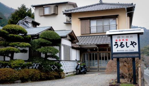 华媒:日本将实施民宿新法 华人纷纷卖房撤退