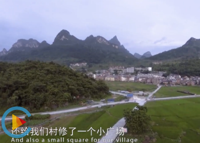 毛南族:毛南人民喜事多,老寨唱响幸福歌