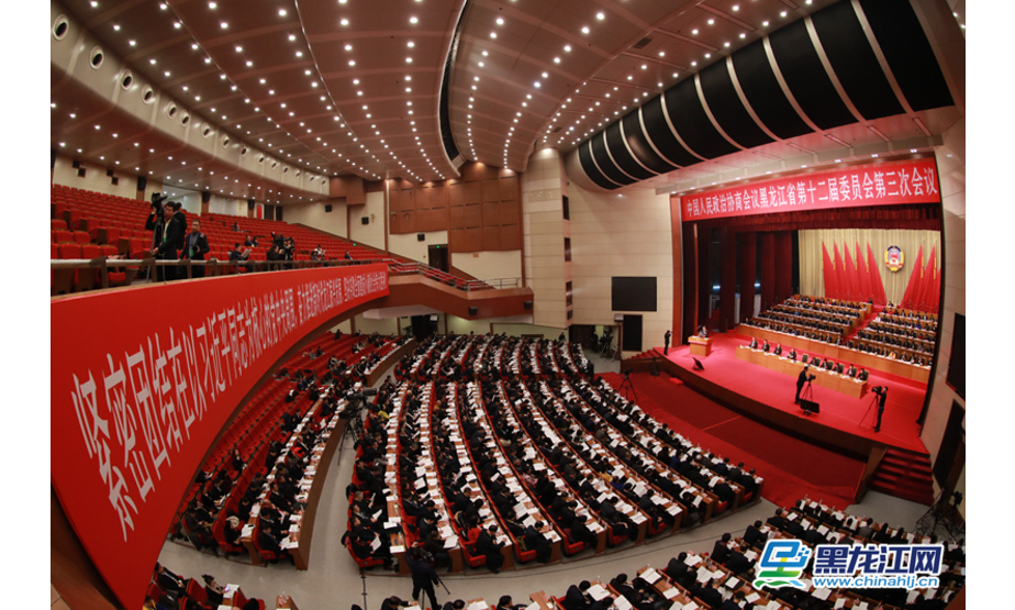 省政协十二届三次会议隆重开幕。（记者 白林鹤摄）