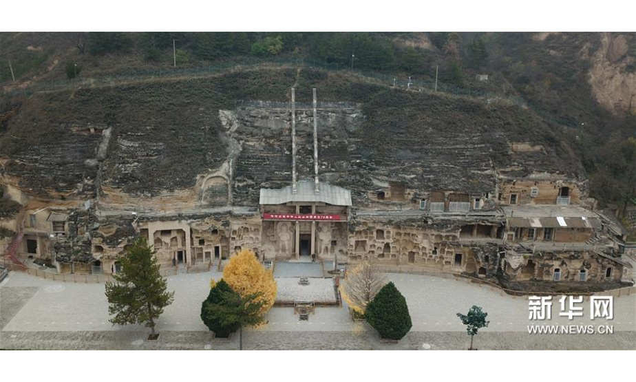 11月5日无人机拍摄的甘肃省庆阳市北石窟寺。新华社记者 马宁 摄