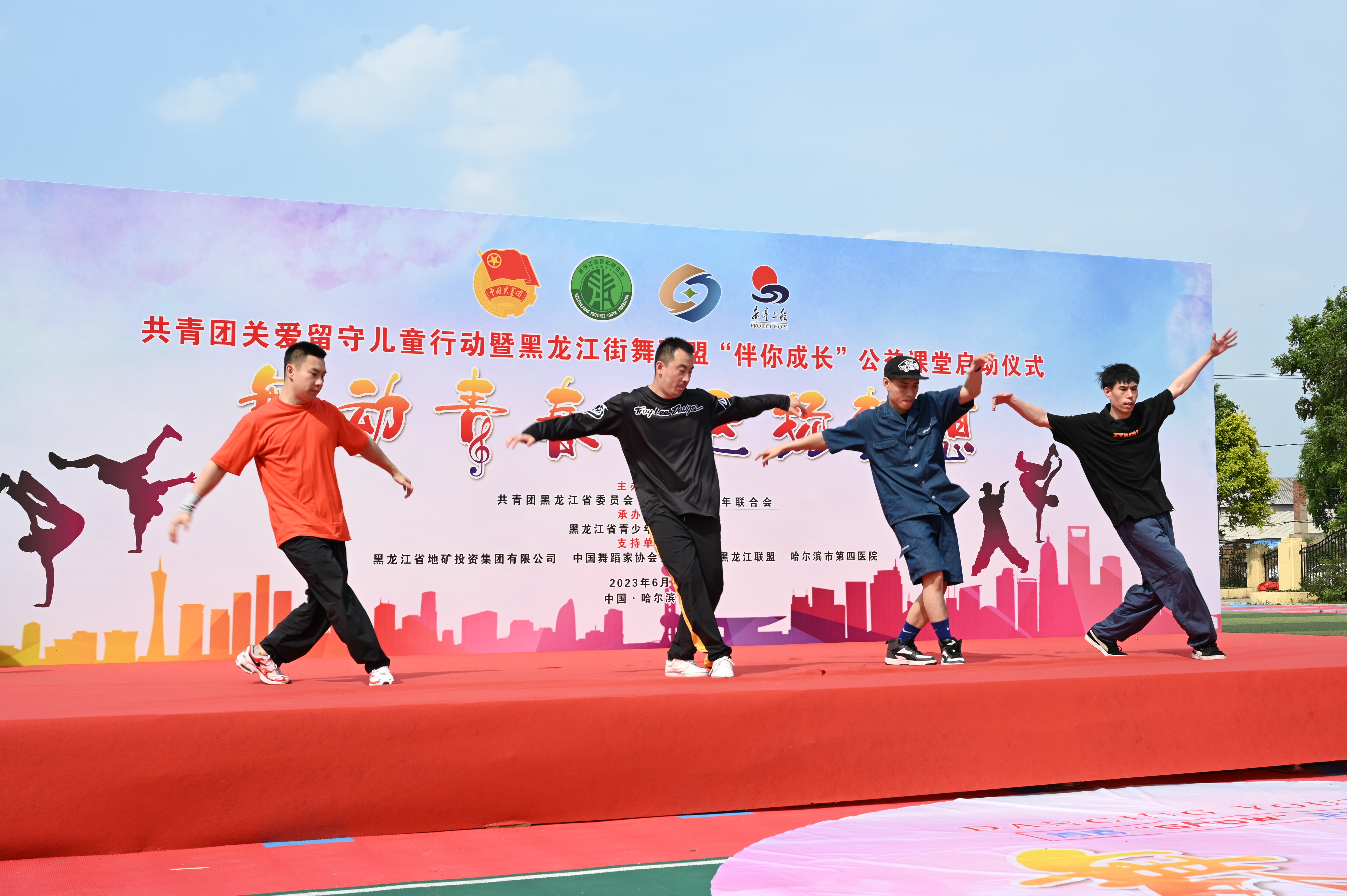 街舞考级：舞蹈爱好者的舞台