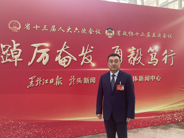 张景峰代表点亮城市夜间经济