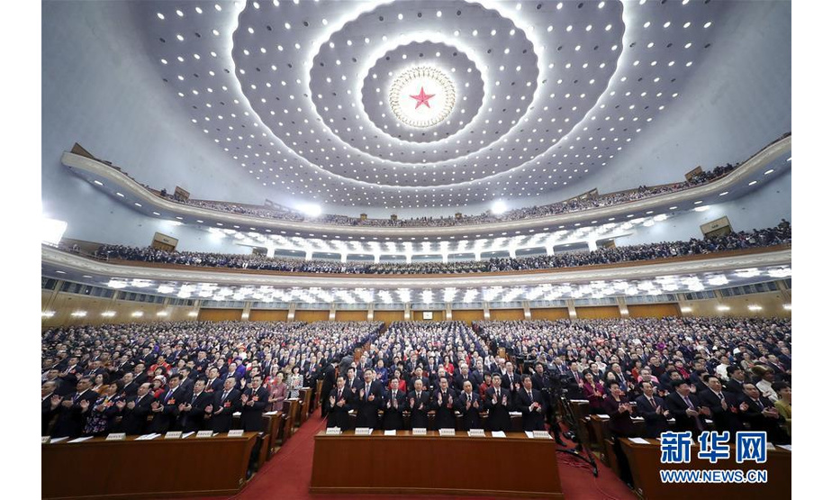 3月5日，第十三届全国人民代表大会第二次会议在北京人民大会堂开幕。 新华社记者鞠鹏摄