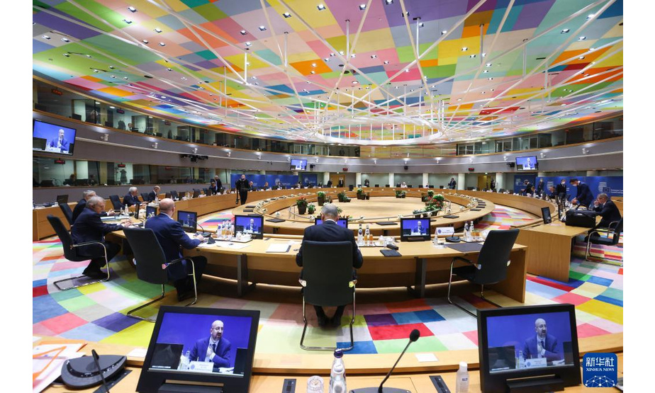 12月16日，欧盟成员国领导人在位于比利时布鲁塞尔的欧盟总部举行峰会。

　　当天，欧盟成员国领导人在位于比利时首都布鲁塞尔的欧盟总部举行峰会。

　　新华社发（欧盟供图）