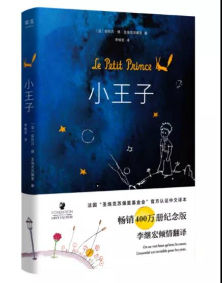书业界“新物种”果麦文化今日A股上市 - 黑龙江网