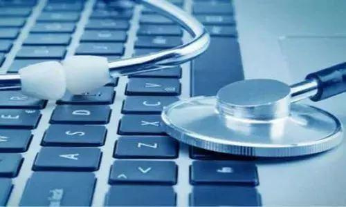 【推荐】黑龙江:数字医疗 智慧医院 互联网+