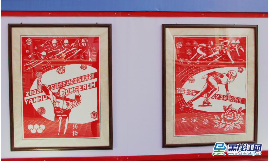 当冰雪体育遇见“非遗”文化
2002年，黑龙江省运动员杨扬夺得冬奥会女子短道速滑500米比赛的金牌，成为中国第一位冬奥会冠军。