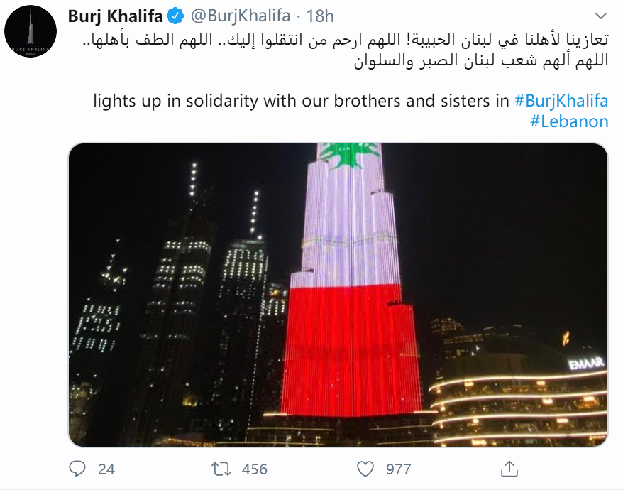 迪拜的哈利法塔用黎巴嫩国旗的颜色照亮。
