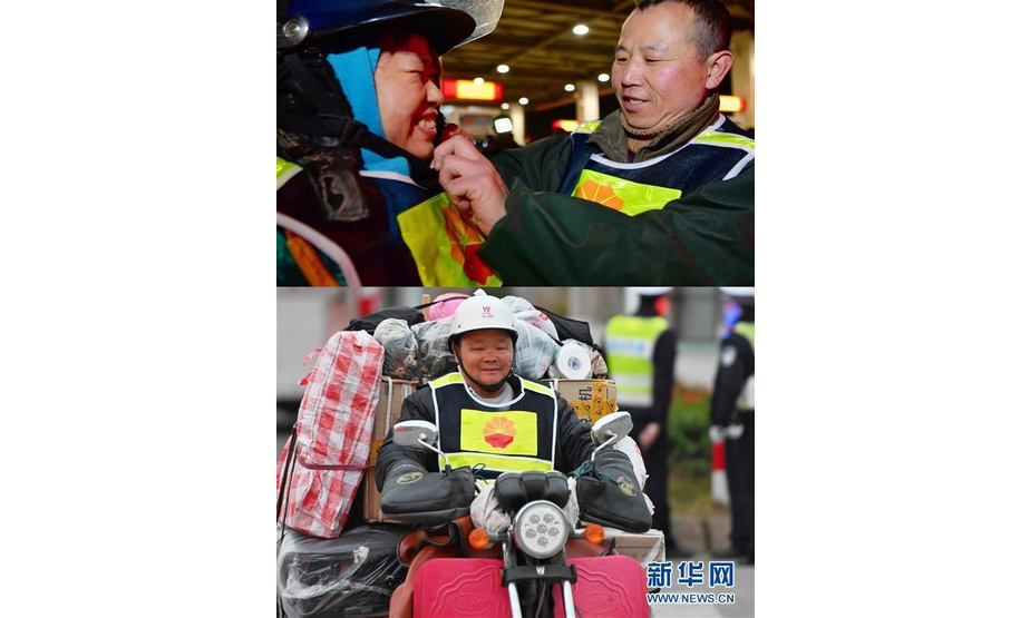 拼版照片：上图是来自江西吉安的陈海平（右）在中国石油泉州博览大道站给爱人郭九香整理摩托车头盔（1月15日摄）。夫妻俩在福建泉州打工十多年，连续九年骑着摩托车返乡，他们表示过完年后还将再来泉州工作。 　　下图是来自江西抚州的外来务工人员刘喜龙满载全部家当，骑行在返乡途中（1月15日摄）。他在福建泉州已经打工十五年了，这是他第二次参加“温暖回家路⋅铁骑返乡”公益行动。他的爱人在深圳打工，他表示过完年将赴深圳与家人团聚。 　　新华社记者 魏培全 摄

