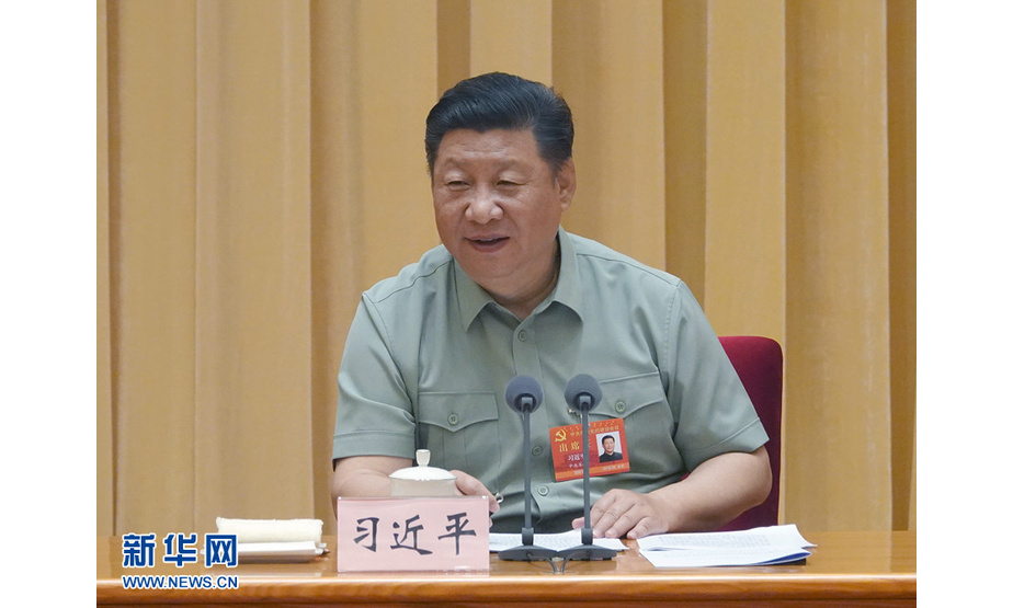 中央军委党的建设会议8月17日至19日在北京召开。中共中央总书记、国家主席、中央军委主席习近平出席会议并发表重要讲话。 新华社记者李刚 摄