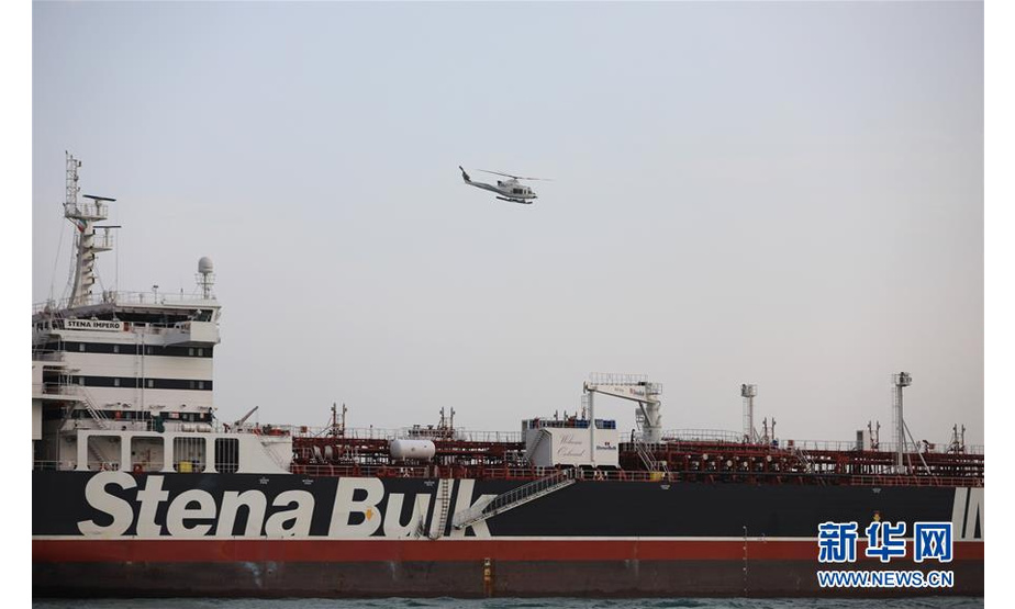 这是7月21日在伊朗霍尔木兹海峡附近拍摄的“史丹纳帝国”号油轮。新华社/伊朗学生通讯社