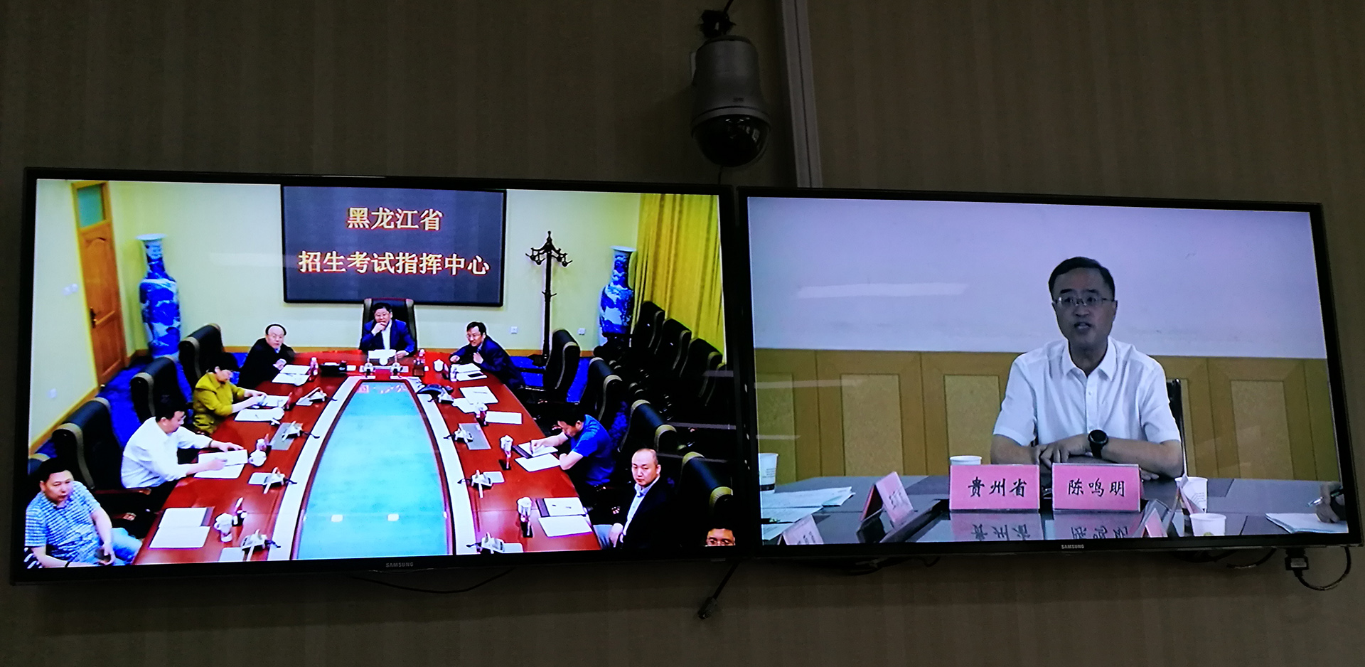 省招考院通过全国联网实时向教育部汇报高考工作情况